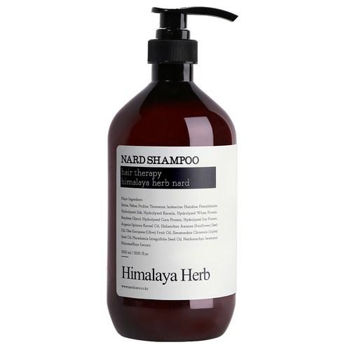 Bouquet Garni Himalaya Herb Nard Hair Therapy Shampoo 1000ml - LUUELA