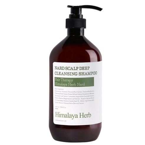 Bouquet Garni Nard Scalp Deep Cleansing Shampoo 1000ml - LUUELA