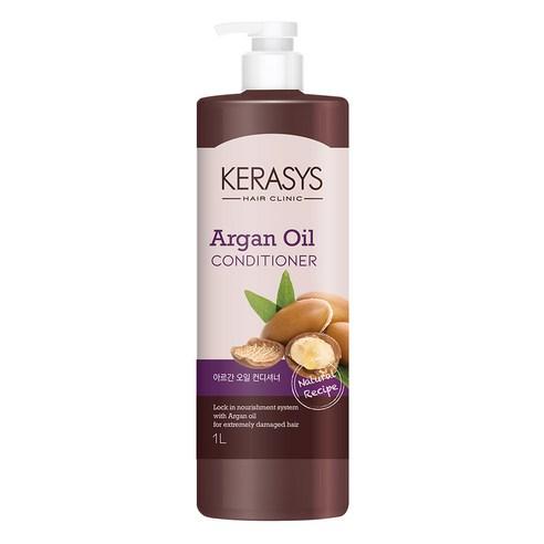 Kerasys Argan Oil Conditioner 1000ml - LUUELA