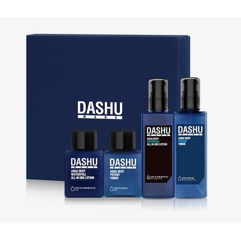 DASHU Mens Aqua Skin Care Basic Set - LUUELA