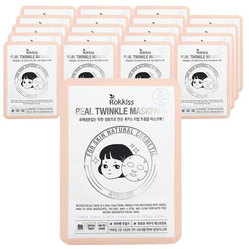 Rokkiss Real Twinkle Mask Pack 20ea - LUUELA