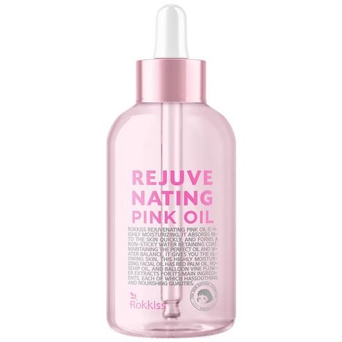 Rokkiss Rejuvenating Pink Oil 55ml - LUUELA