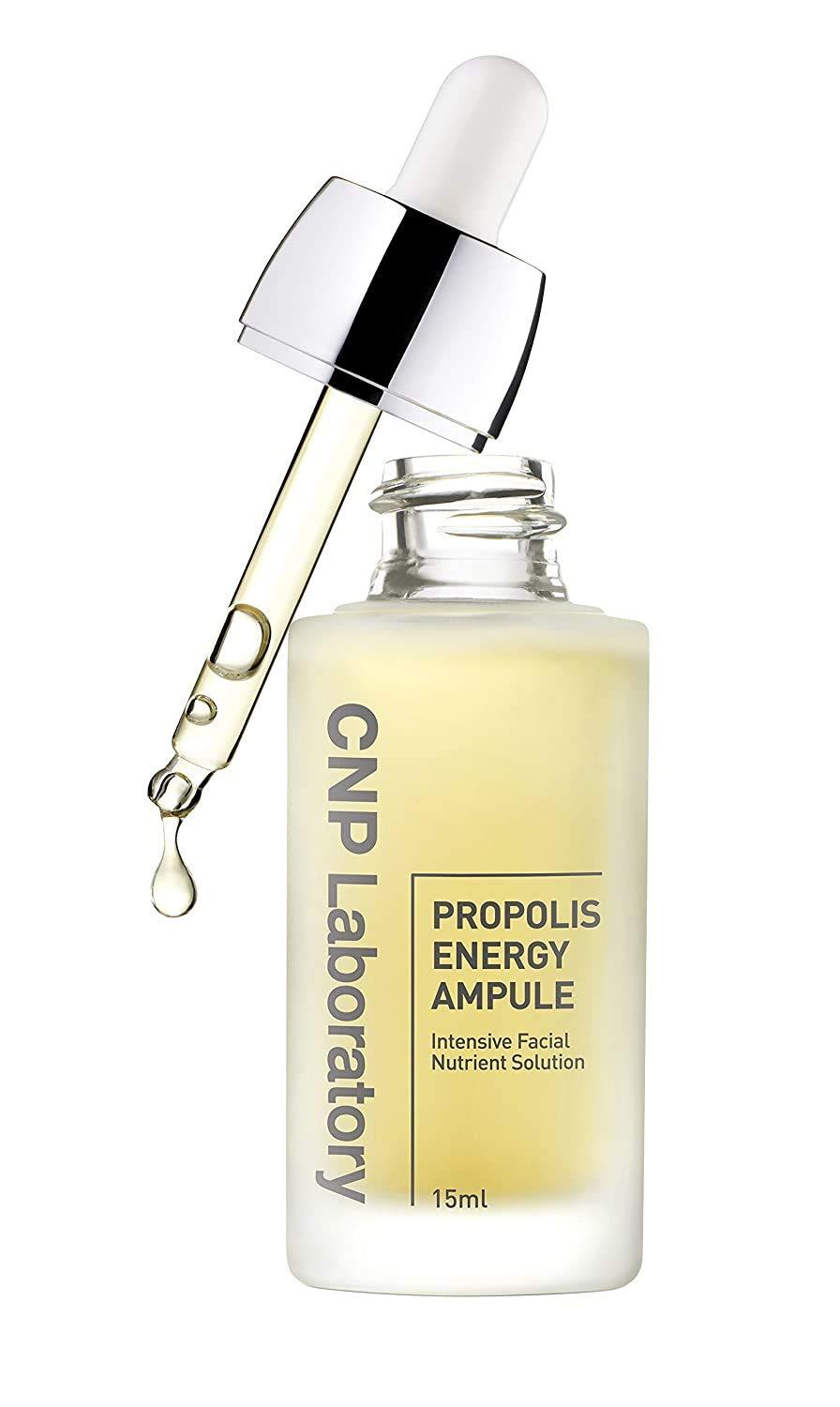 CNP Propolis Energy Ampoule 15ml - LUUELA