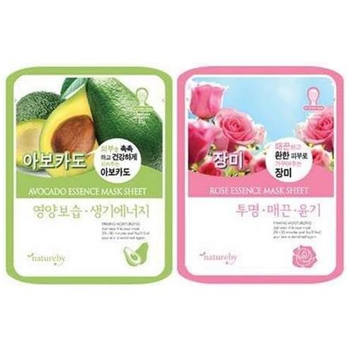natureby Essence Mask Pack B Type 23g x 100ea - LUUELA