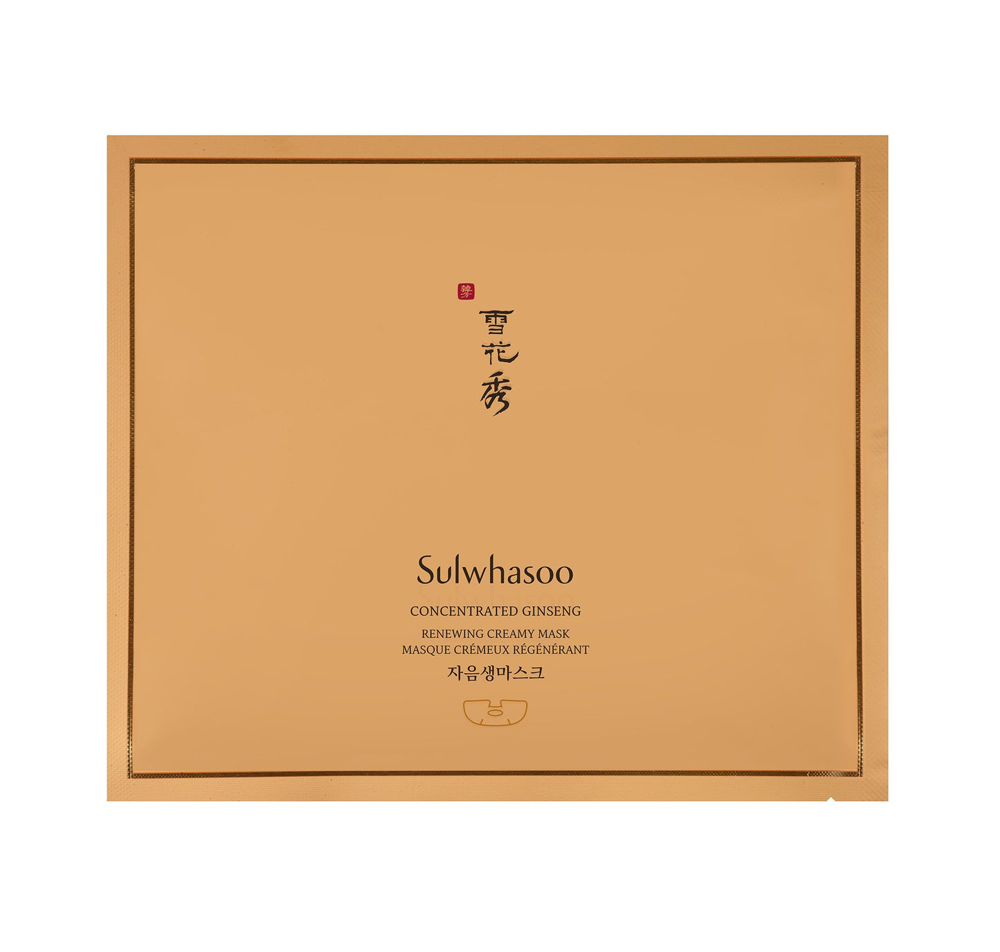 Sulwhasoo Concentrated Ginseng Renewing Creamy Mask 18g X 5ea - LUUELA