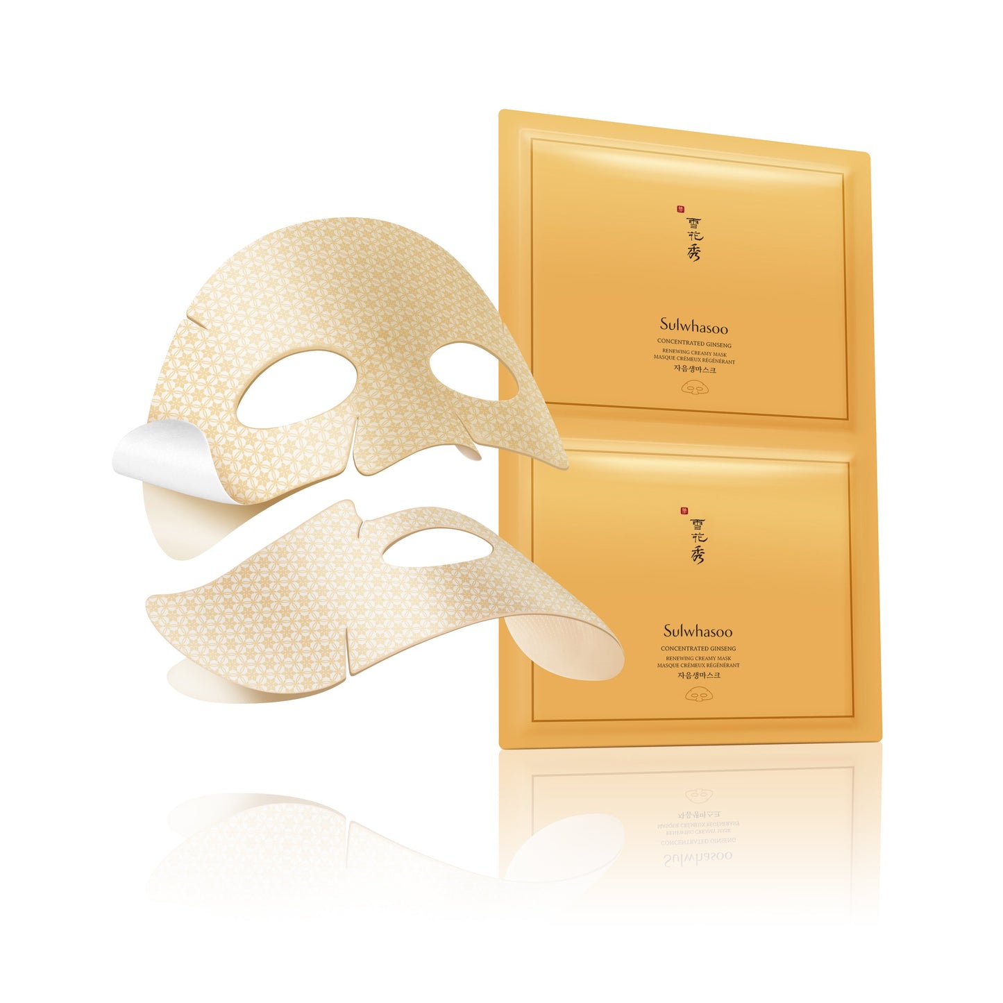 Sulwhasoo Concentrated Ginseng Renewing Creamy Mask 18g X 5ea - LUUELA