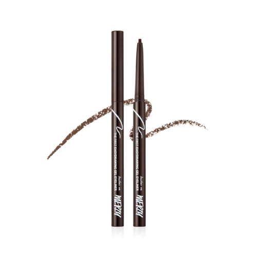 MERZY THE FIRST EASY DRAWING EYELINER 0.14g (4 Colors) - LUUELA
