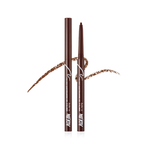 MERZY THE FIRST EASY DRAWING EYELINER 0.14g (4 Colors) - LUUELA