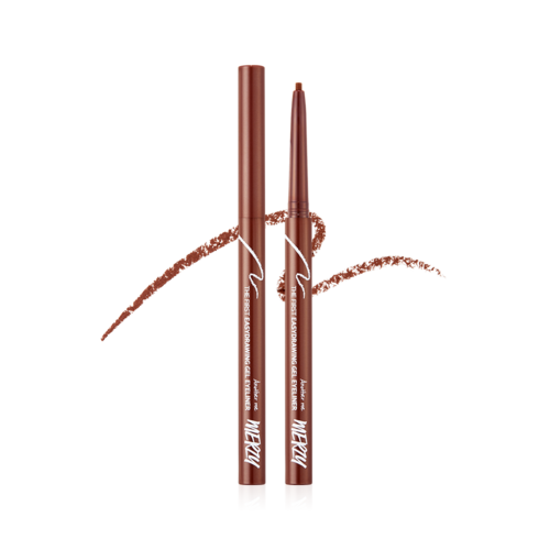 MERZY THE FIRST EASY DRAWING EYELINER 0.14g (4 Colors) - LUUELA