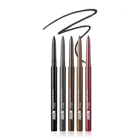 MERZY THE FIRST SLIM GEL EYELINER 0.05g (5 Colors) - LUUELA
