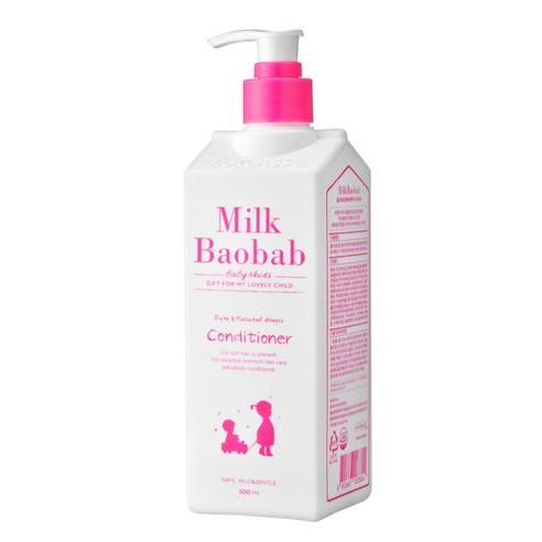 BIOKLASSE MILK BAOBAB Baby & Kids Conditioner 500ml - LUUELA