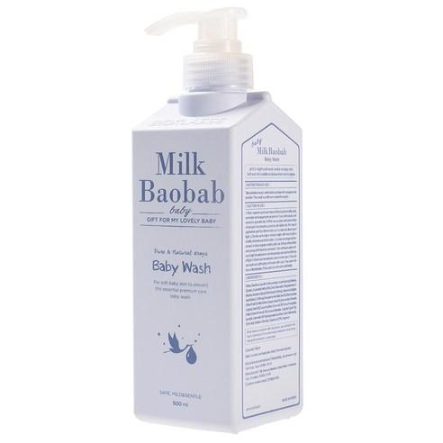 BIOKLASSE MILK BAOBAB Baby Wash 500ml - LUUELA