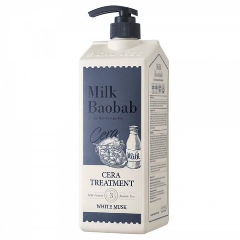 BIOKLASSE MILK BAOBAB Hair Cera Treatment 1200ml #White Musk - LUUELA