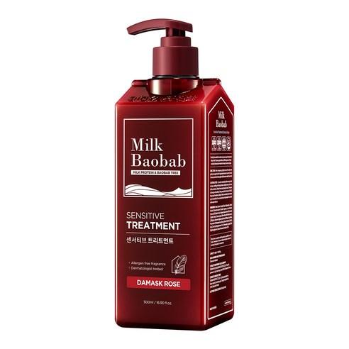 BIOKLASSE MILK BAOBAB Hair Sensitive Treatment 500ml #Damask Rose - LUUELA