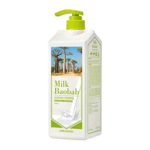 BIOKLASSE MILK BAOBAB Hair Treatment 1000ml #Lime & Basil - LUUELA