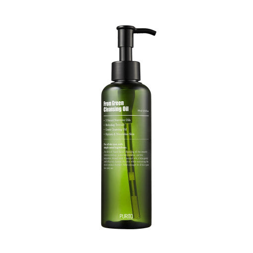 PURITO From Green Cleansing Oil 200ml - LUUELA