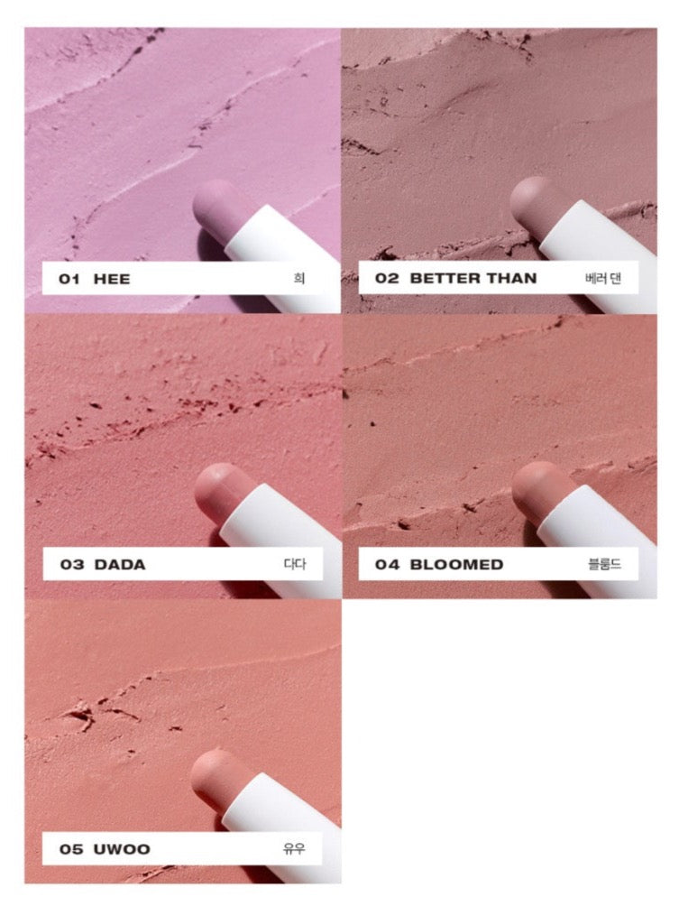 tooq Rough But Pro Lip Pencil 1.3g (5 colors) - LUUELA