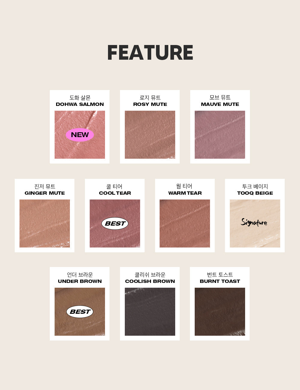 tooq Waterproof Slim Eyeliner 0.12g - LUUELA