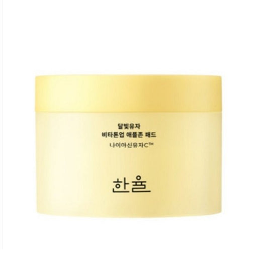 HANYUL Yuja Vita Tone Up Apple Zone Pad 60P - LUUELA