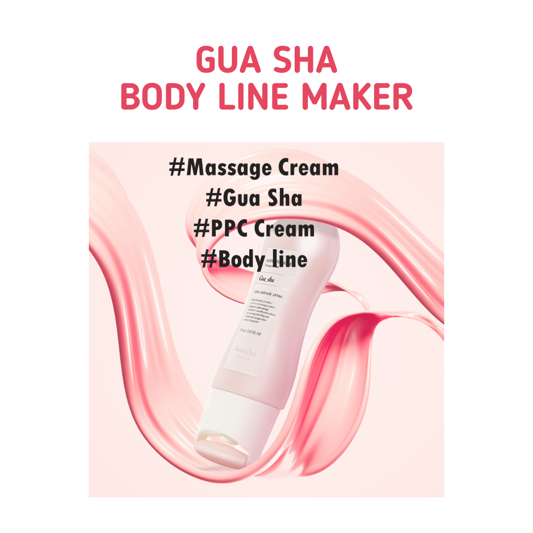 BeaumAnt Body Line Gua Sha Maker 150ml - LUUELA