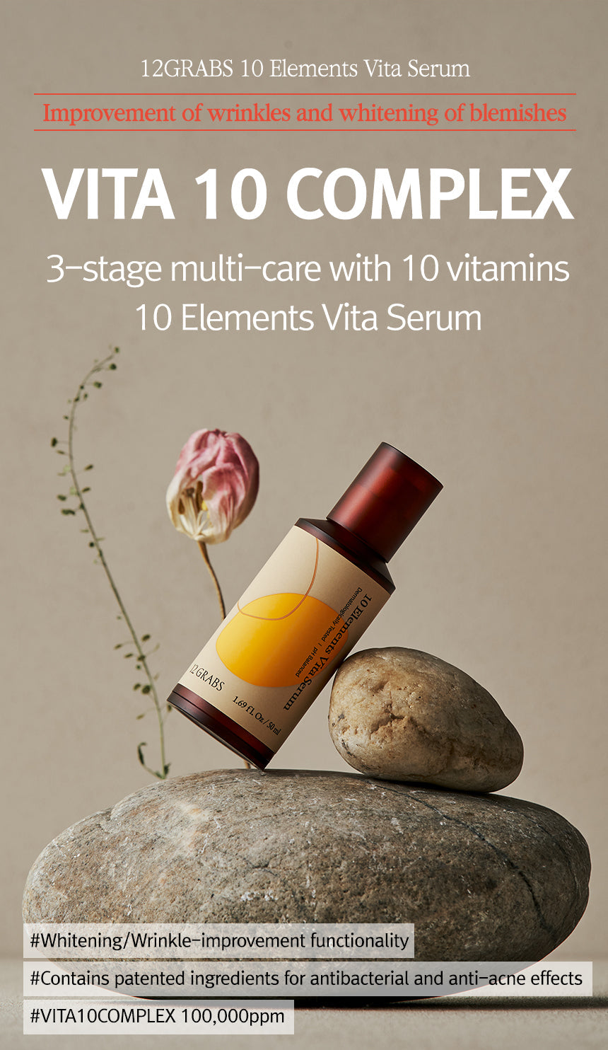 12GRABS 10 Elements Vita Serum 50ml - LUUELA