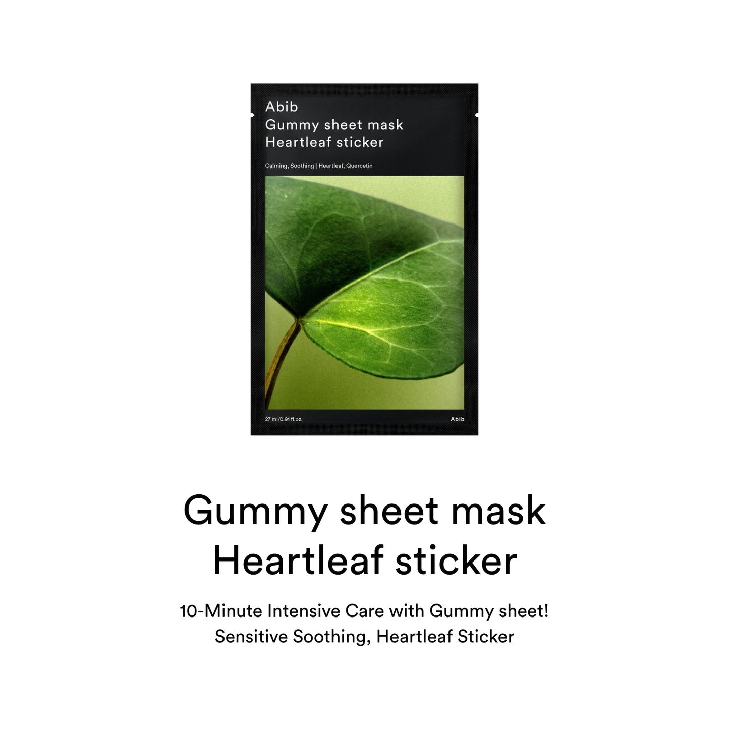 ABIB Gummy sheet mask Heartleaf sticker 27ml - LUUELA