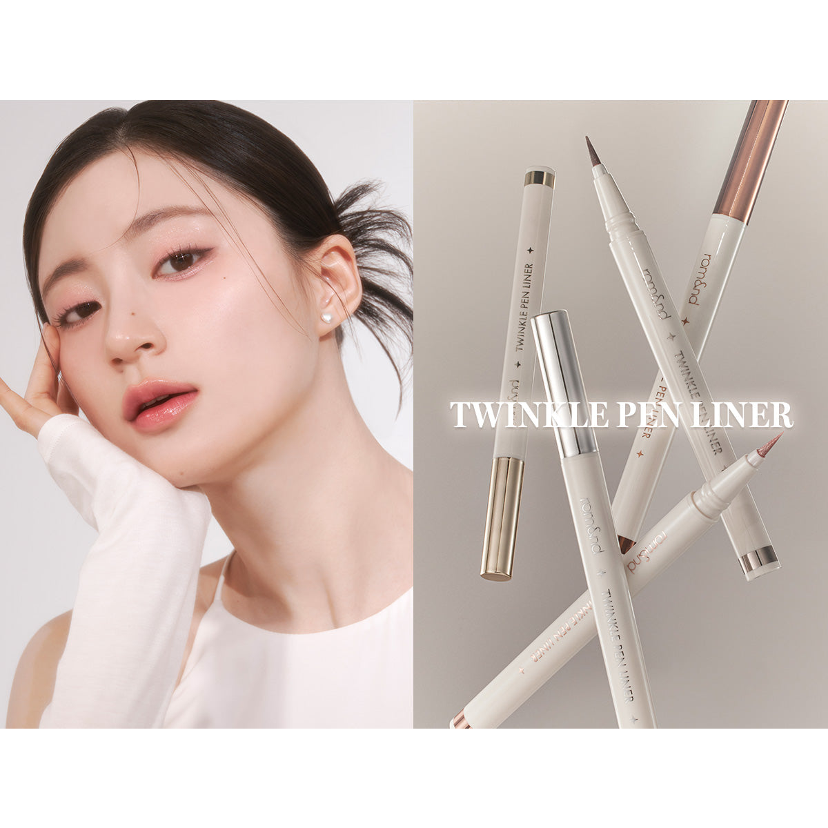rom&nd Twinkle Pen Liner 0.5g - LUUELA
