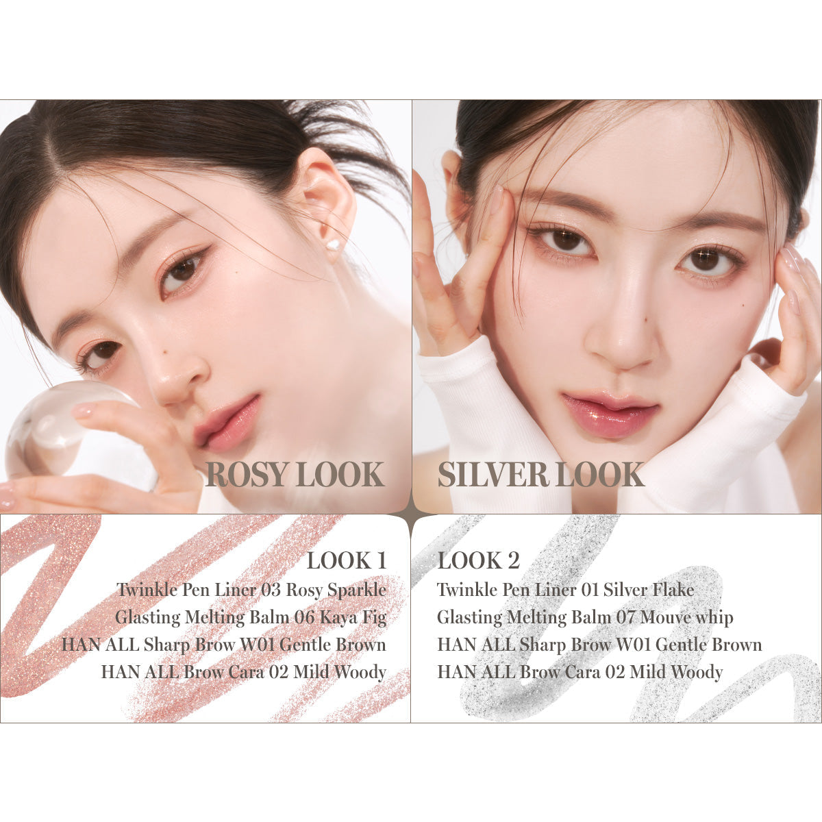 rom&nd Twinkle Pen Liner 0.5g - LUUELA