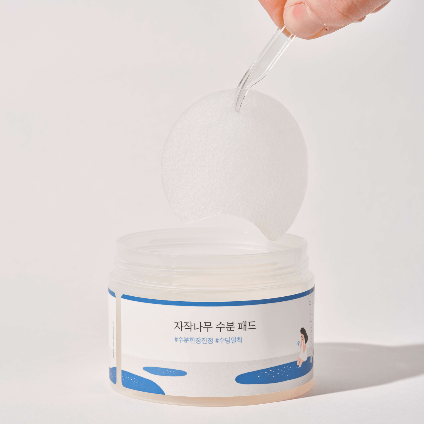 Round Lab Birch Moisturizing Pad 80pc - LUUELA