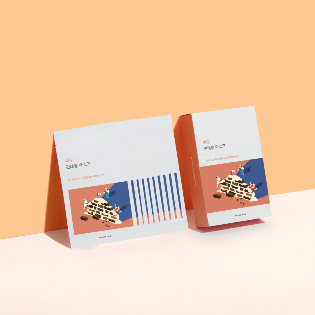Round Lab - Soybean Panthenol Mask - 10pcs - LUUELA
