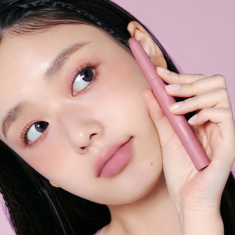 ETUDE Base & Over Lip Pencil #Pink Beige 1g - LUUELA
