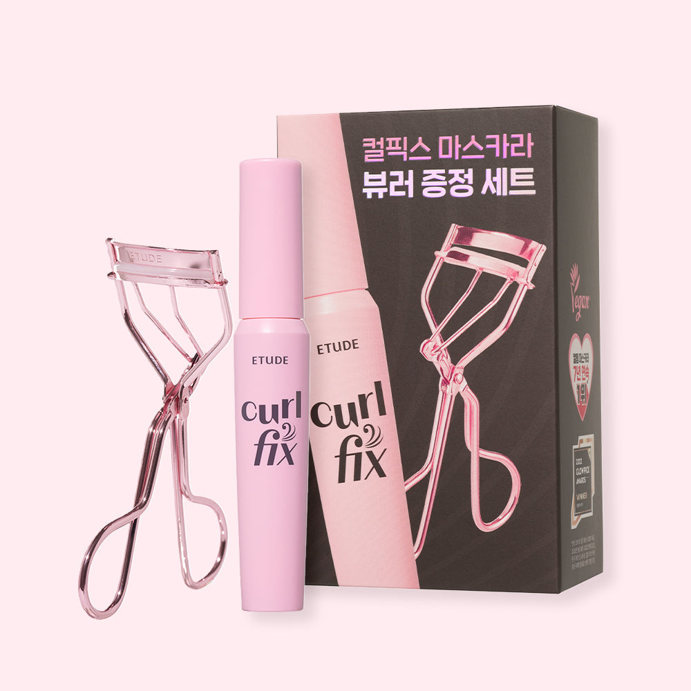 ETUDE Curl Fix Mascara & Eyelash Curler SET - LUUELA