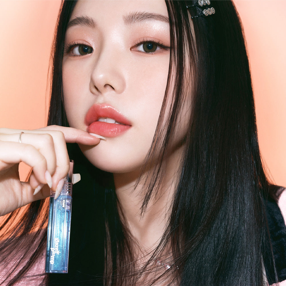 ETUDE Glaze Plump Gloss 4g - LUUELA