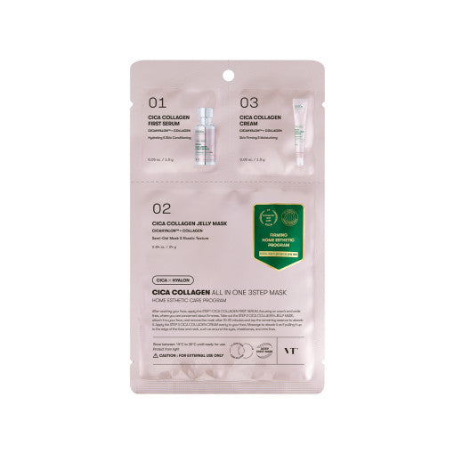 VT Cica Collagen All In One 3step Mask 1.5g+24g+1.5g - LUUELA