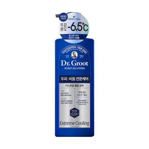 Dr.Groot Scalp Solution Shampoo Extreme Cooling 700ml - LUUELA