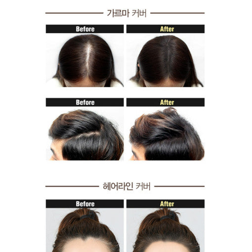 DASHU Anti-Hair Loss Hair Cushion (Natural Brown) 16g - LUUELA