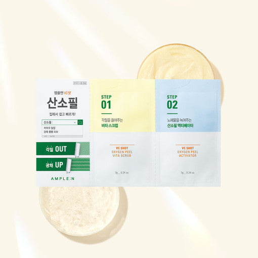 AMPLE:N VC Shot Oxygen Peel 14g - LUUELA