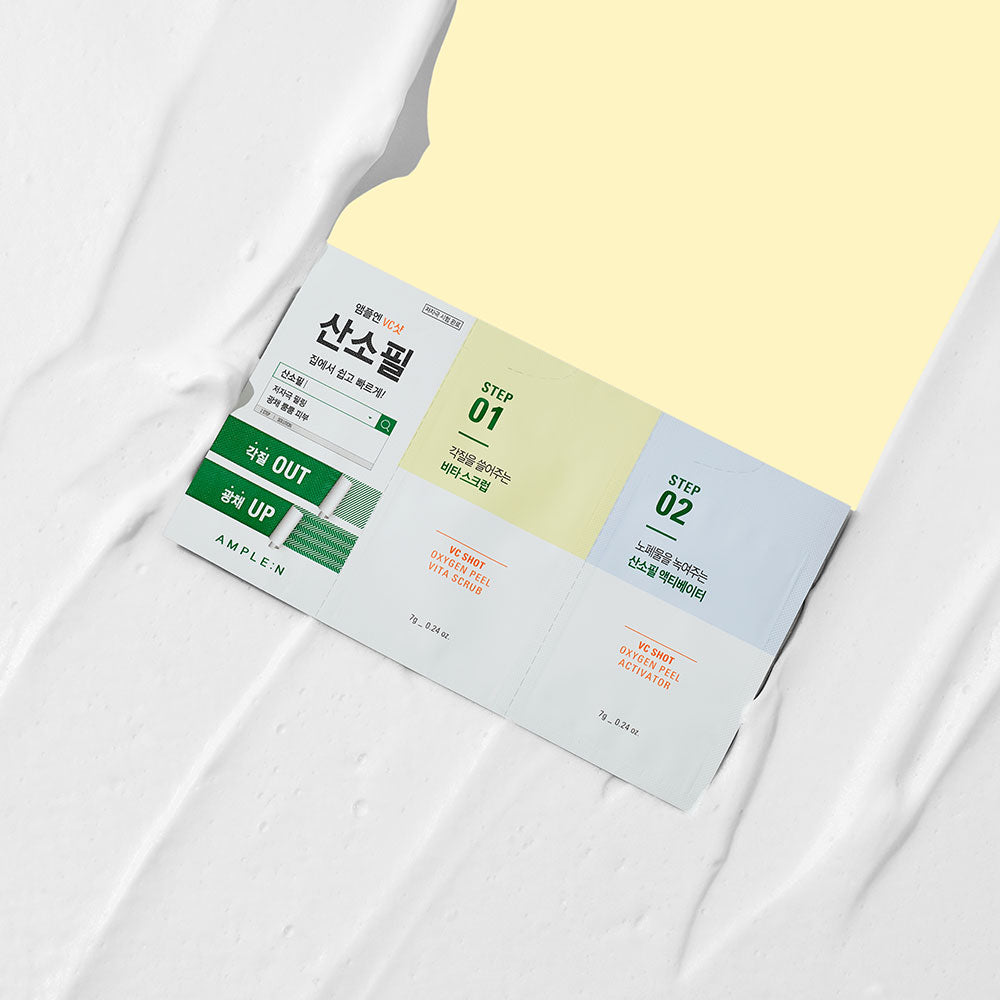 AMPLE:N VC Shot Oxygen Peel 14g - LUUELA