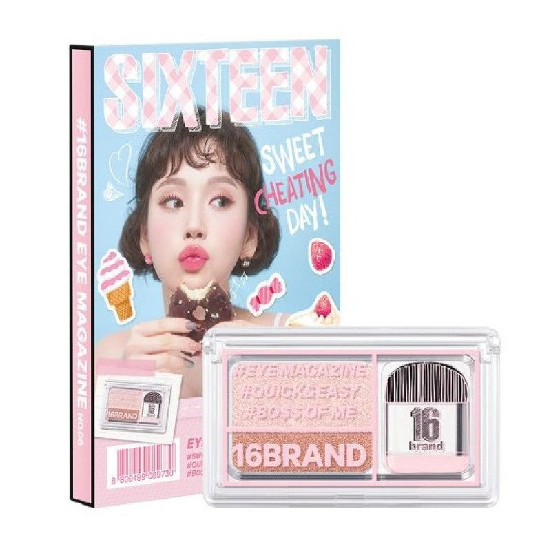16BRAND Sixteen Eye Magazine (7colors) - LUUELA