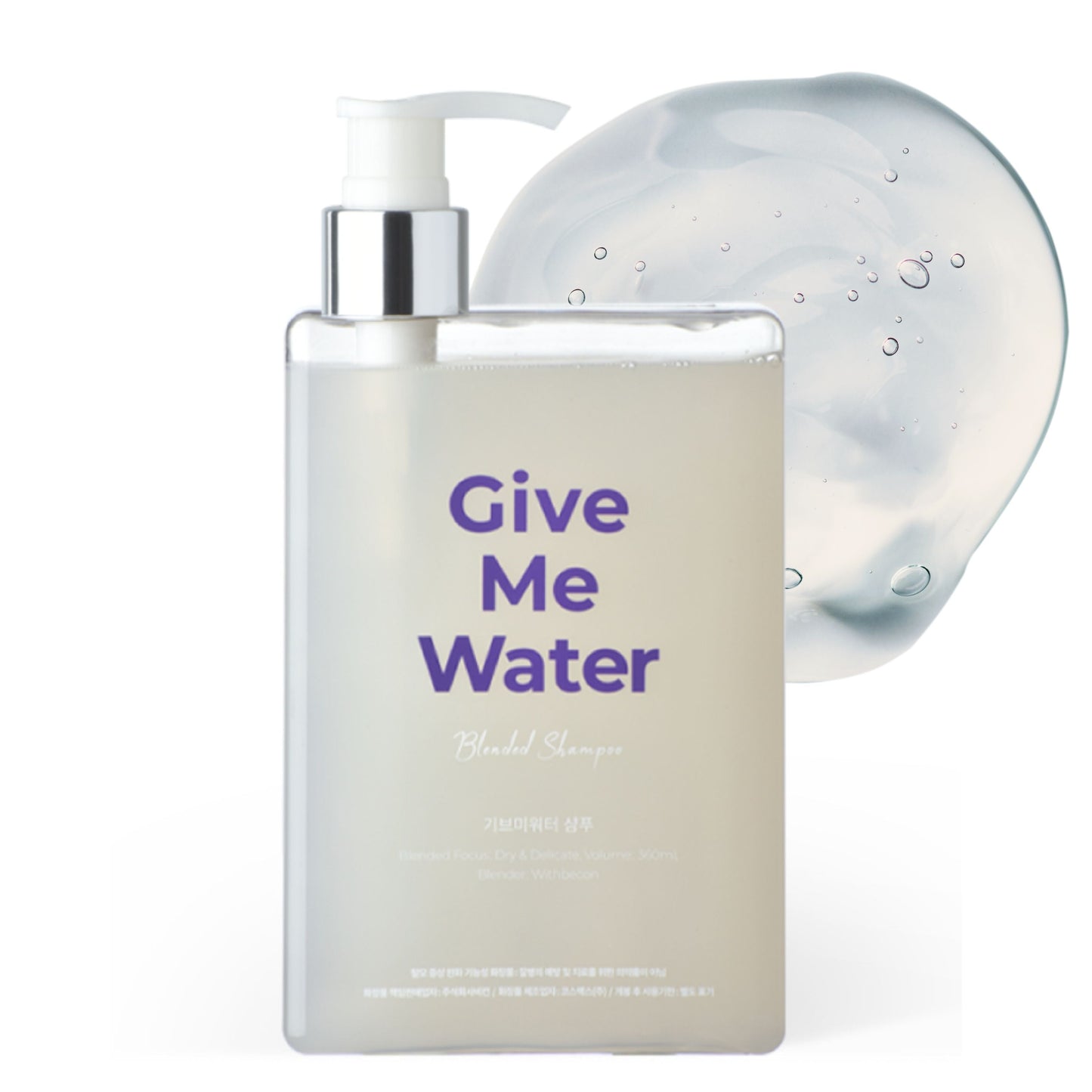 withbecon GiveMeWater Shampoo 360ml - LUUELA