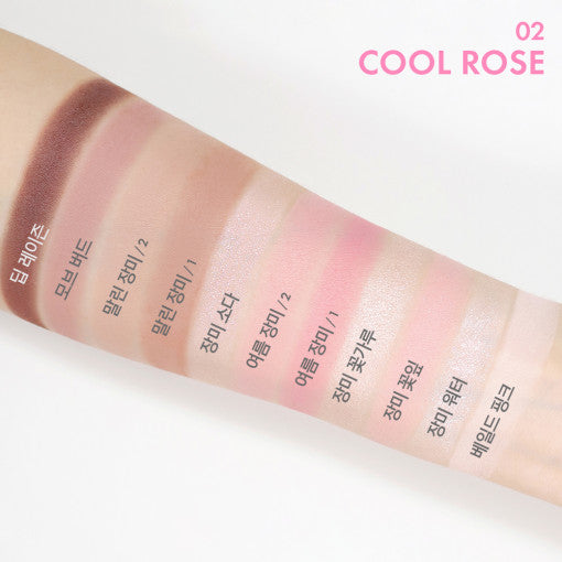 AMUSE eye color palette 5.4g (4 Colors) - LUUELA