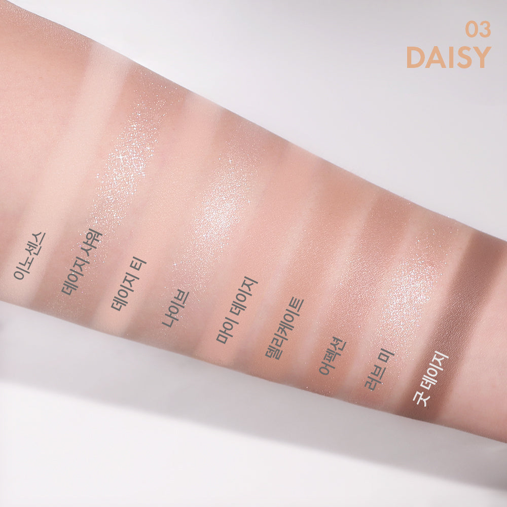 AMUSE eye color palette 5.4g (4 Colors) - LUUELA