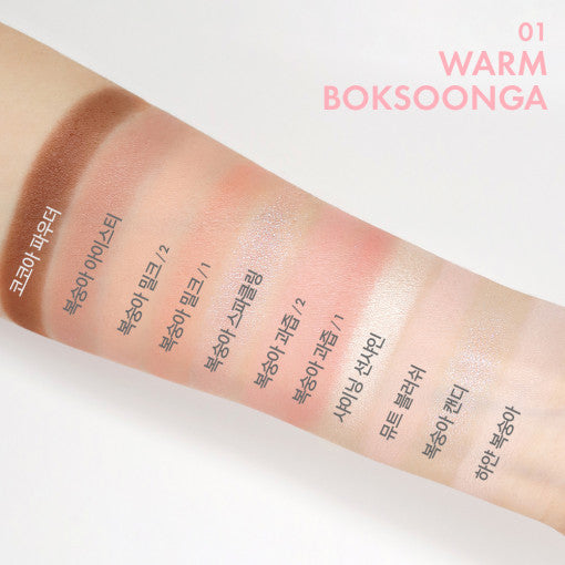 AMUSE eye color palette 5.4g (4 Colors) - LUUELA