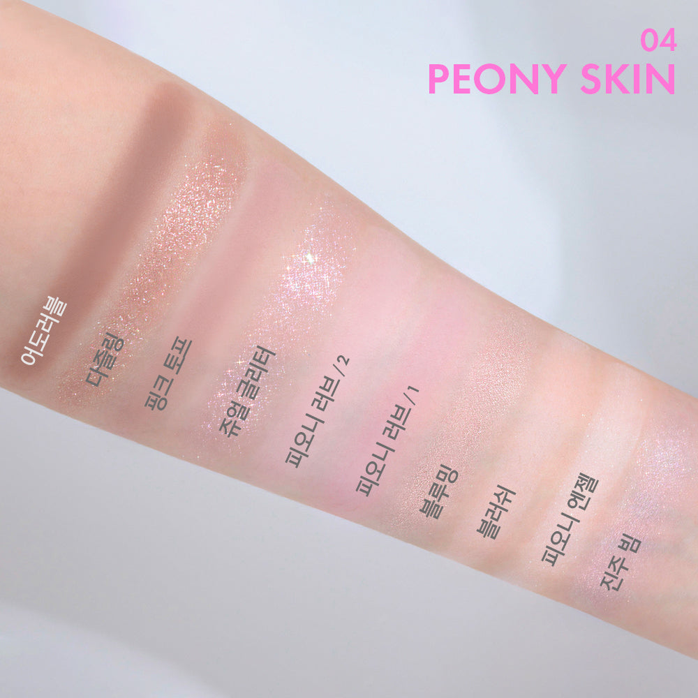 AMUSE eye color palette 5.4g (4 Colors) - LUUELA