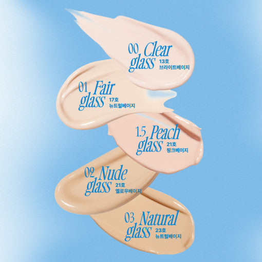 fwee Cushion Glass Natural 13g (5 Colors) - LUUELA