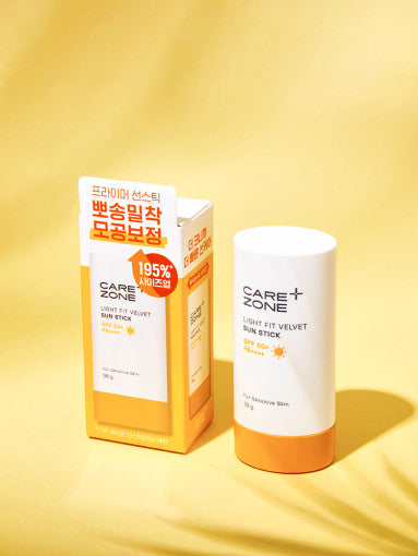 CAREZONE Light Fit Velvet Sun Stick 39g - LUUELA