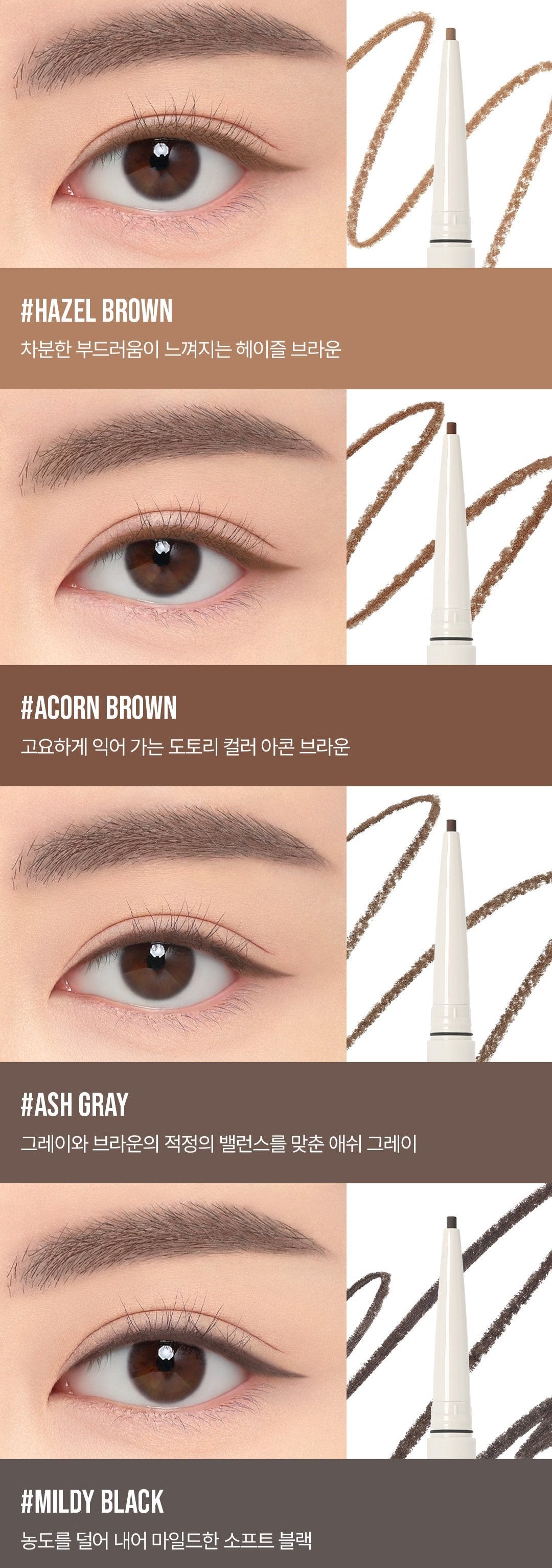 3CE Soft Mute Pencil Liner 0.1g - LUUELA