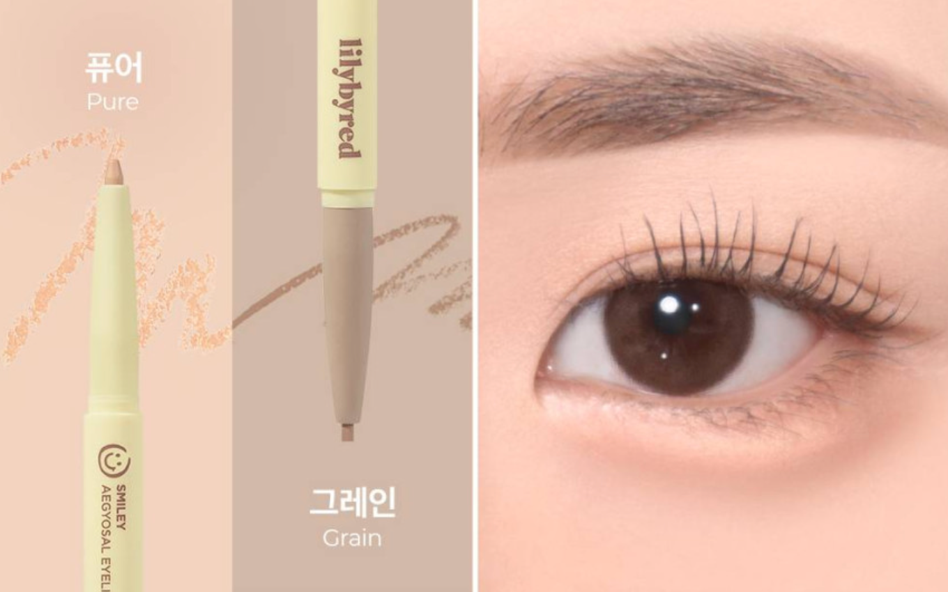 lilybyred Smiley Aegyosal Eyeliner 0.32g - LUUELA