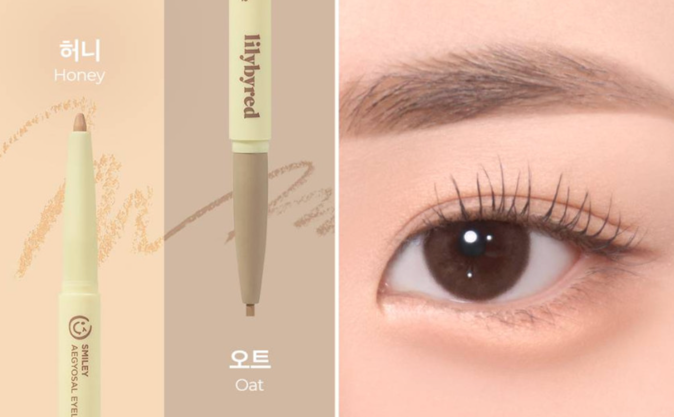 lilybyred Smiley Aegyosal Eyeliner 0.32g - LUUELA