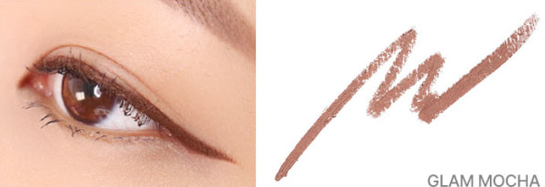 lilybyred Starry Eyes Am9 to Pm9 Gel Eyeliner - LUUELA